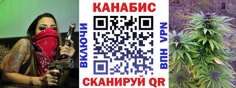 Наркотические вещества Апшеронск Амфетамин  Метамфетамин  Гашиш  APVP  Кетамин  МЕФ 