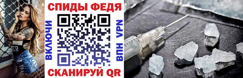 АМФ Premium даркнет сайт Апшеронск