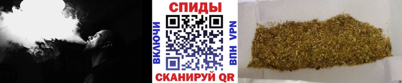 БУТИРАТ оксана  Апшеронск 