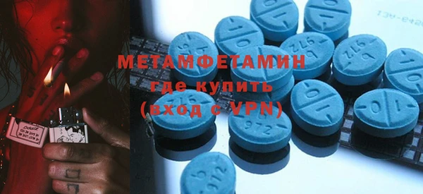 кокаин премиум Алзамай