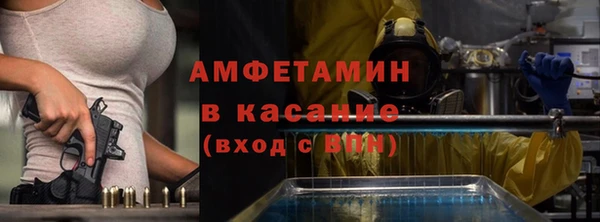 каннабис Краснослободск