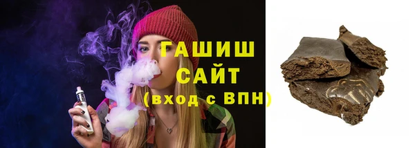 прущие грибы Краснотурьинск