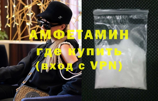 прущие грибы Краснотурьинск