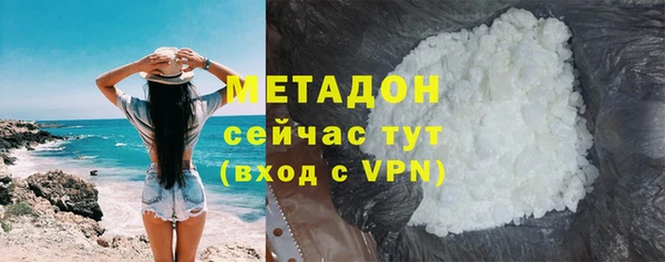 PSILOCYBIN Абаза